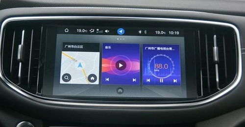 老車主后悔買早了！廣汽傳祺GS8魔改充電模塊后，徹底和過去說拜拜