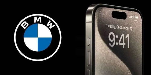 iPhone 15 無線充電又曝隱患 NFC芯片與汽車模塊成高危區